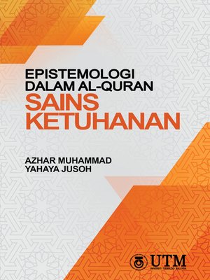 cover image of Epistemologi dalam Al-Quran: Sains Ketuhanan